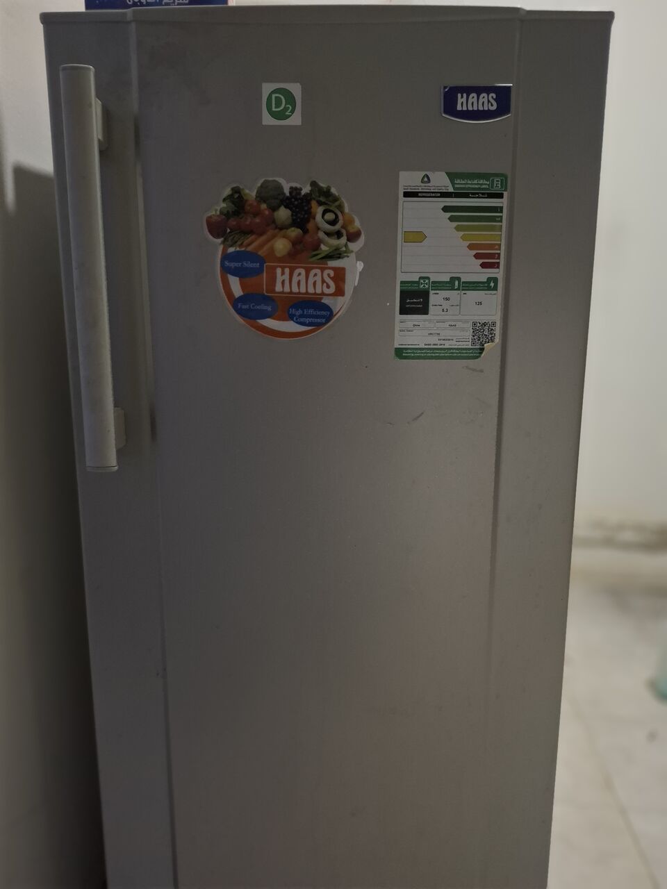 Riyadh, Appliances, SAR 850,  I Am Going To Sell One Window AC One Refregirator One Alamari One Queen Bed With Cot