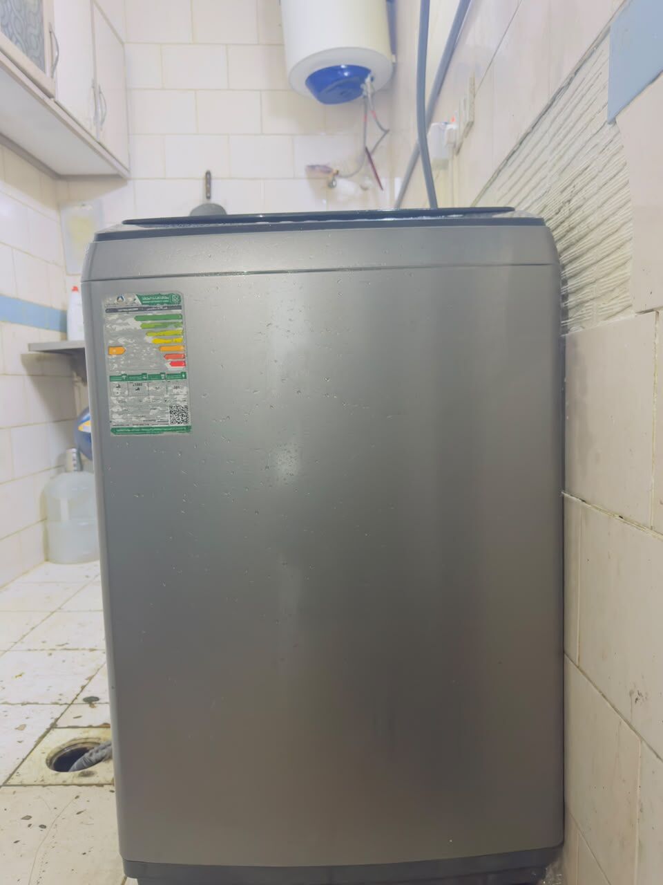 Hara, Household Items, SAR 800,  For Sale: Ugine Fully Automatic Washing Machine 🧺