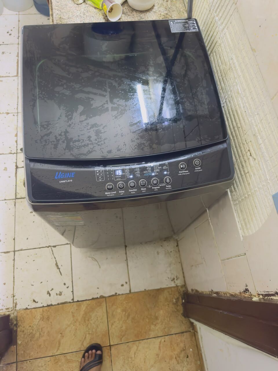 Hara, Household Items, SAR 800,  For Sale: Ugine Fully Automatic Washing Machine 🧺