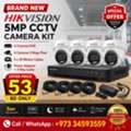BHD 53,  New HIKVISION 5mp CCTV Full Kit 4 Channel DVR BoxPack With 5MP 4 Cameras + 20 Meters Cable