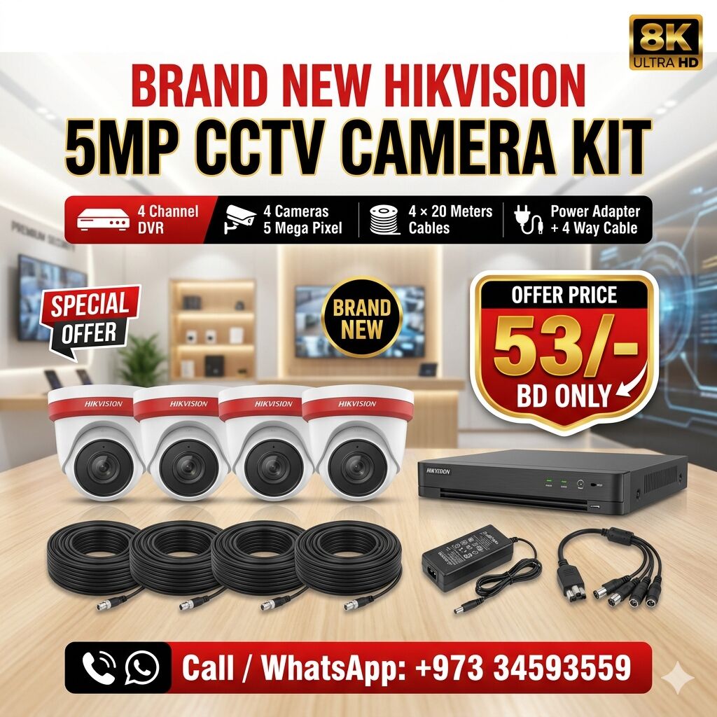 Isa Town, Computers, BHD 53,  New HIKVISION 5mp CCTV Kit 4 Channel DVR BoxPack + 5mp 4 Camera+Cables
