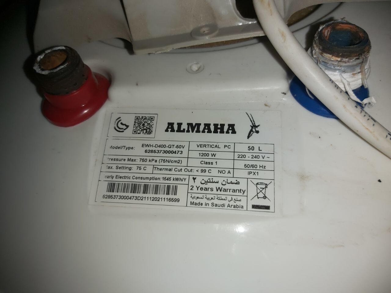 Jeddah, Electronics, SAR 1000,  FRIDGE, Water Dispenser, Water Geyser Electric And 7 Kg Washing Machine Automatic