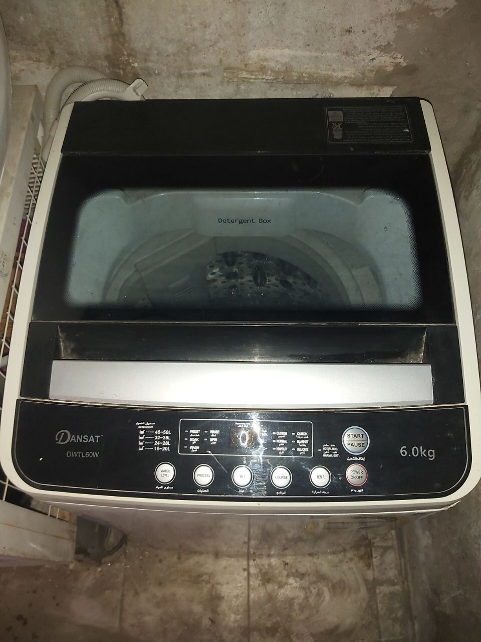 Jeddah, Electronics, SAR 1000,  FRIDGE, Water Dispenser, Water Geyser Electric And 7 Kg Washing Machine Automatic