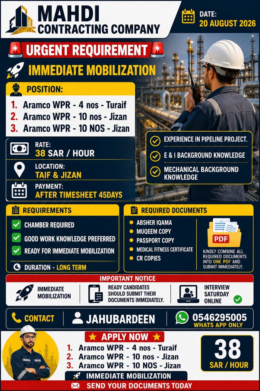Riyadh, Jobs, ARAMCO WPR