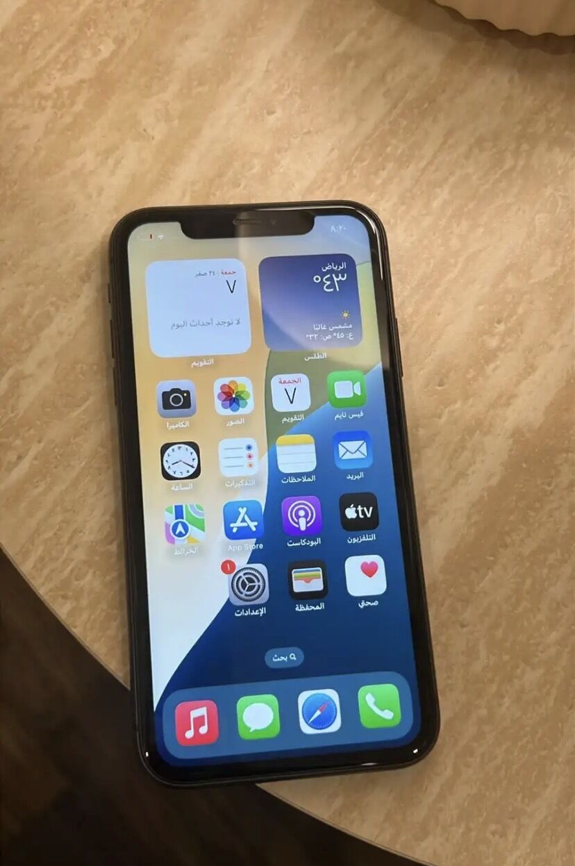 Riyadh, Electronics, SAR 500,  IPhone 11