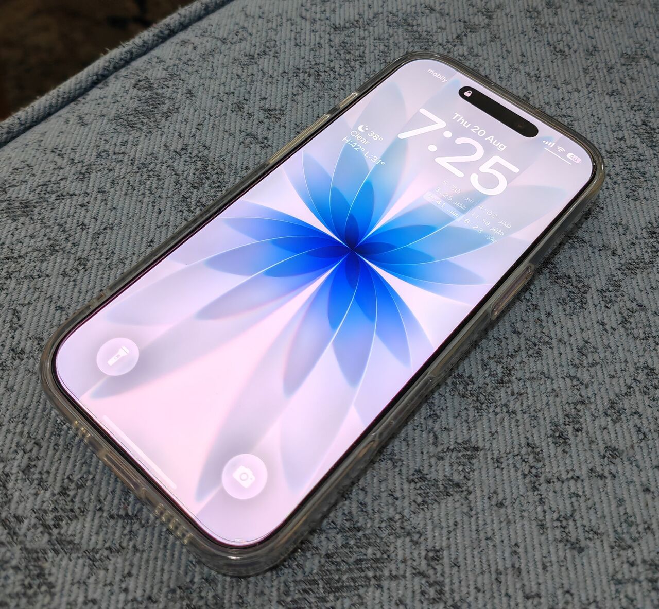 Al Muruj, Mobile Phones, SAR 3300,  Iphone 17 Purple Used For Only 2 Weeks