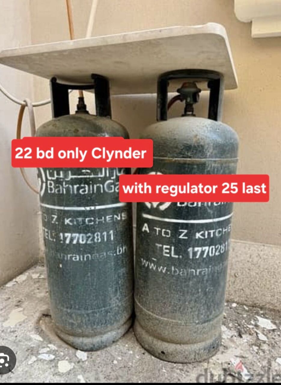 Manama, Household Items, BHD 22,  BAHRIAN GAS 22 BD AND 25 BD WITH REGULATOR MSG 3670 8372 WTS AP NO CALL