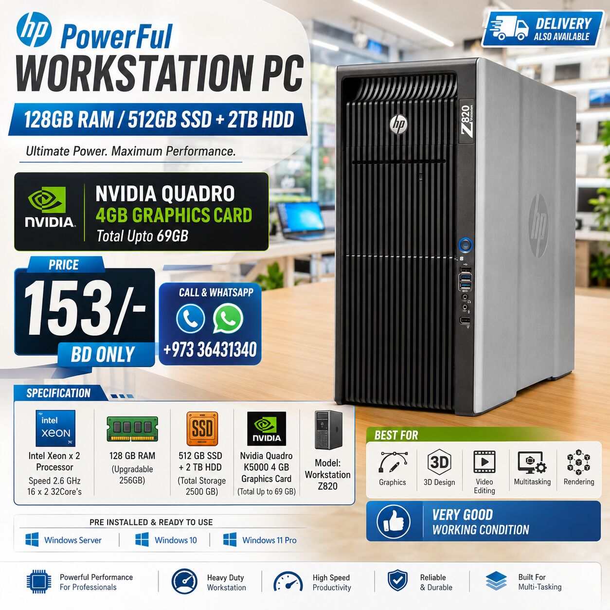 Muharraq, Electronics, BHD 153,  HP Workstation Double Xeon CPU 32 Core