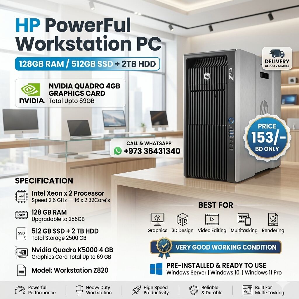 Isa Town, Computers, BHD 153,  HP Workstation Double Xeon CPU 32 Core
