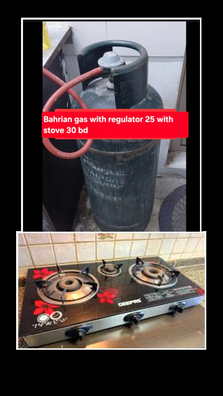 Manama, Household Items, BHD 30,  Bahrian Gas With Regulator Pipe Automatic Stove 30 Bd Msg 3670 8372 Wts Ap