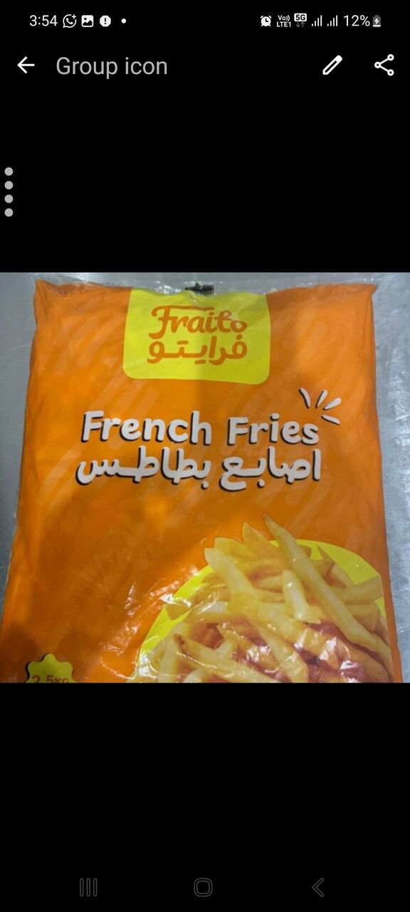 Riyadh, Wholesale Products, BUSINESS  OFFERS