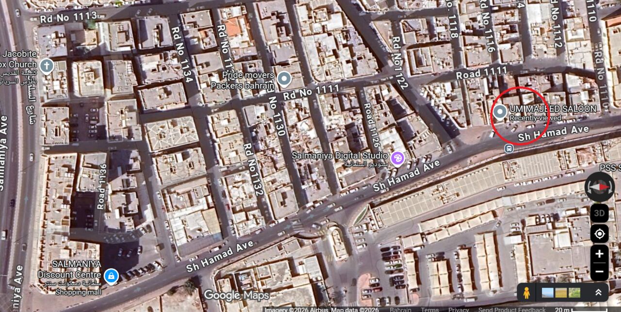 Salmaniya, Shops, BHD 240,  2 Shops For Rent In Salmaniya - Main Road