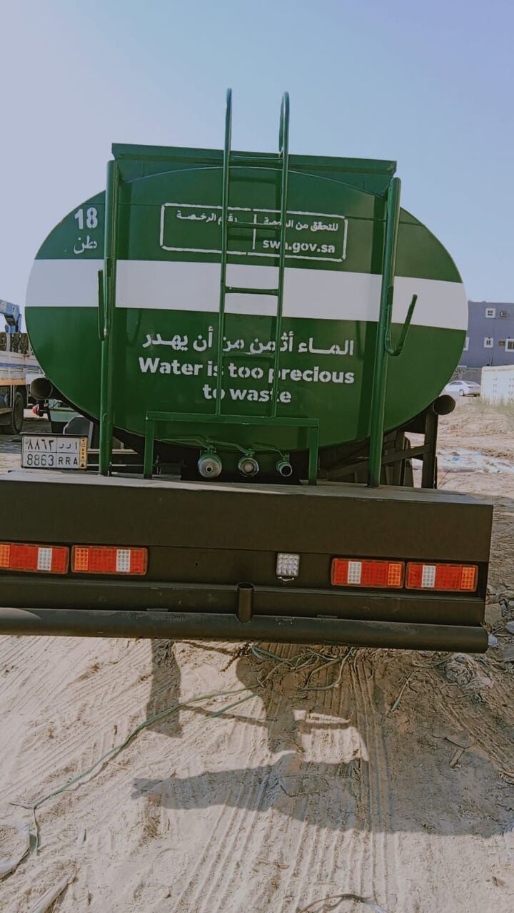 Riyadh, Equipment Rental, Water Tanker 18000 LTR