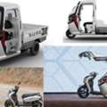 Surge S32: The Future Of Urban Mobility Has Arrived,  2025,  Manual,  ,