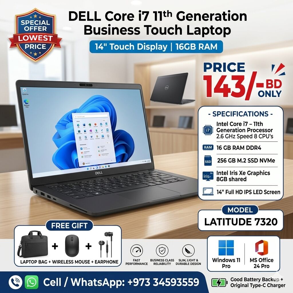 Muharraq, Electronics, BHD 143,  DELL 11th Generation Core I7 Business Touch Laptop 14" Full HD Touch Screen 16GB DDR4 RAM