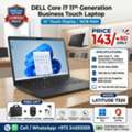 BHD 143,  DELL 11th Generation Core I7 Business Touch Laptop 14" Full HD Touch Screen 16GB DDR4 RAM