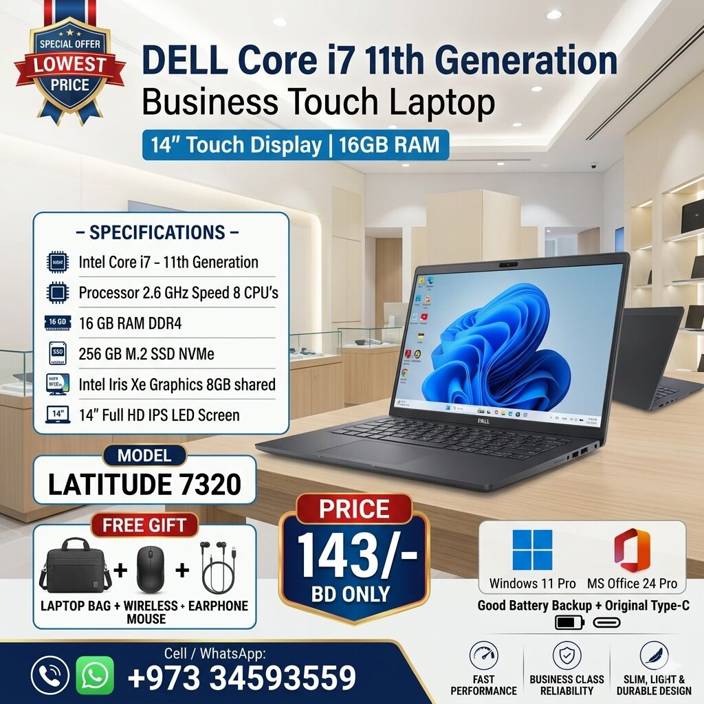 Isa Town, Computers, BHD 143,  DELL 11th Generation Core I7 Business Touch Laptop 14" Full HD Touch Screen 16GB DDR4 RAM