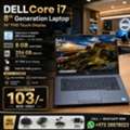 BHD 103,  DELL Core I7 8th Gen Laptop 8GB RAM 256GB SSD 14" FHD Touch Display FREE GIFTS