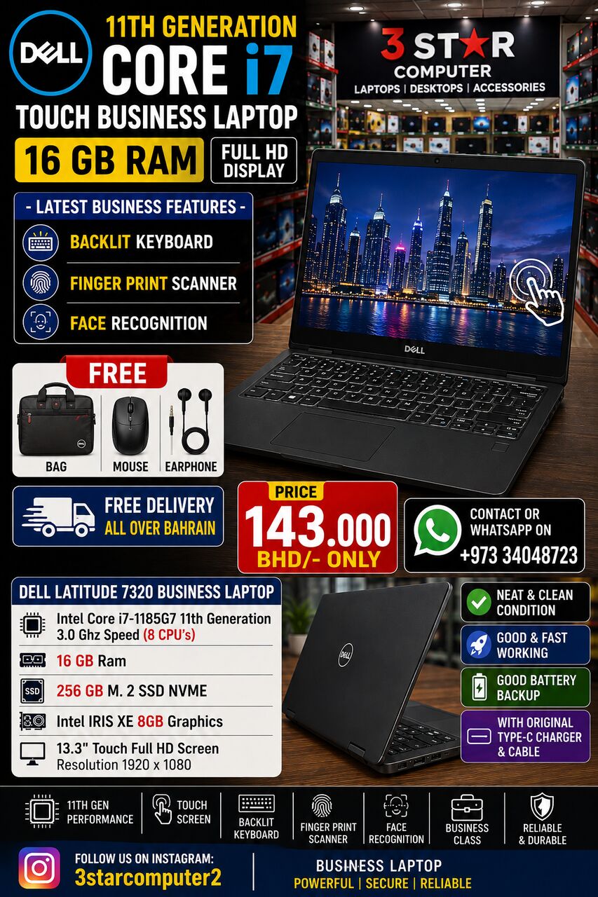 Manama, Tablet Computers, BHD 143,  DELL 11th Gen Core I7 Touch Business Laptop 16 GB RAM FHD Fingerprint, Face ID