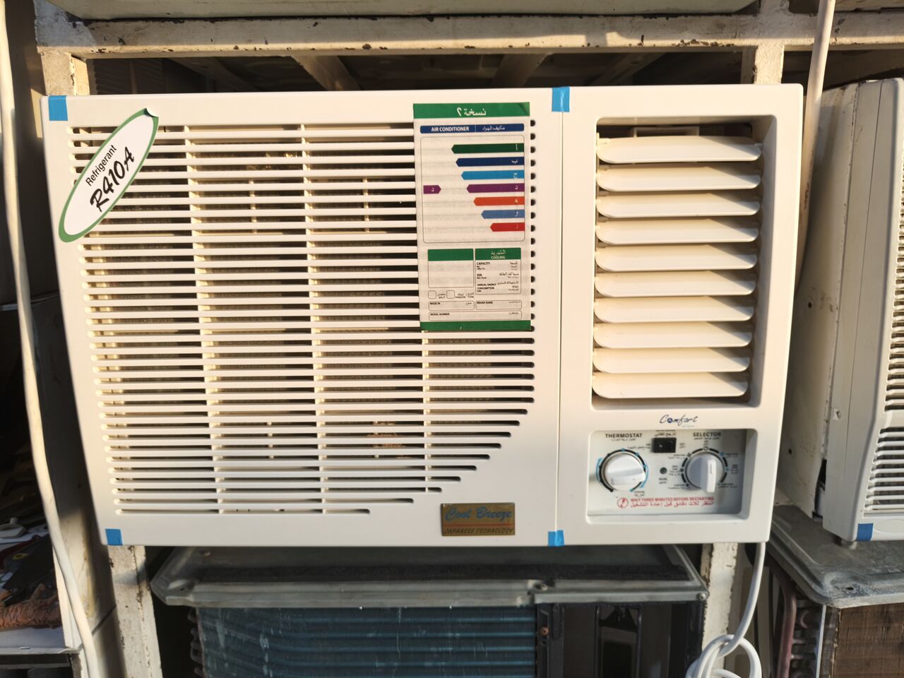 Al Rawabi, Air Conditioners, SAR 650,  Used As Like New Condition Aircons