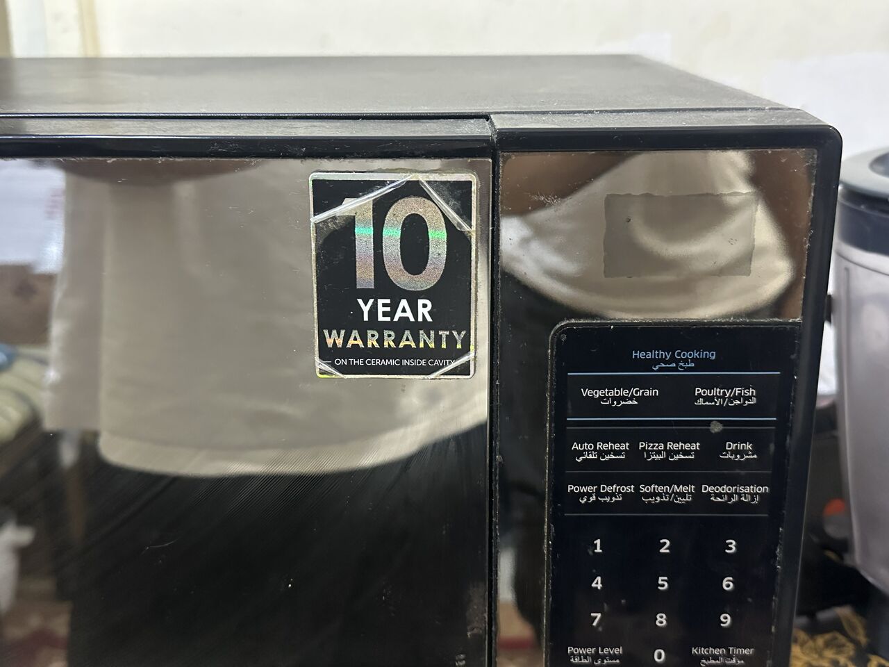 Al Khobar Al Shamalia, Appliances, SAR 700,  Selling Fresh Rarely Used Household Items (small Fridge, Water Dispenser , Microwave)
