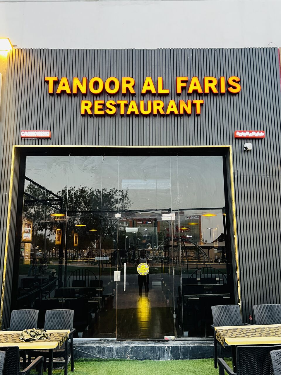 Riyadh, Businesses For Sale, Fine Dinning Restaurant For Sale