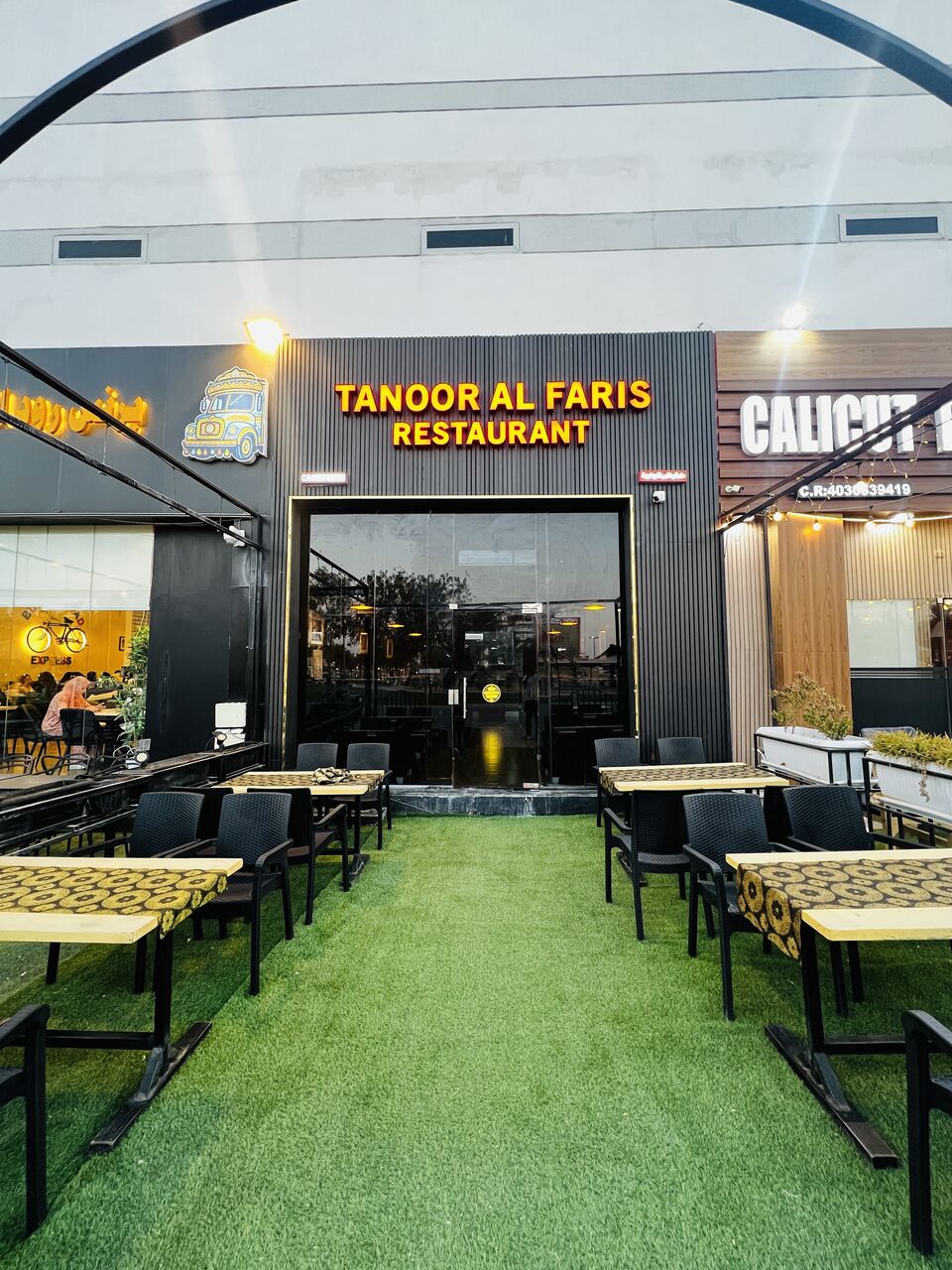 Riyadh, Businesses For Sale, Fine Dinning Restaurant For Sale