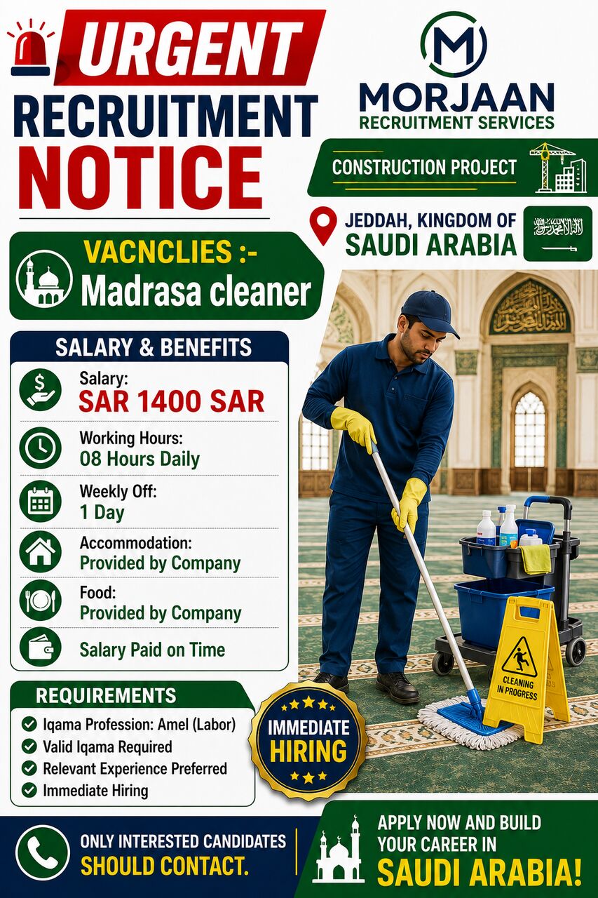 Riyadh, Jobs, Madrasa Cleaner