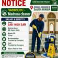 Madrasa Cleaner