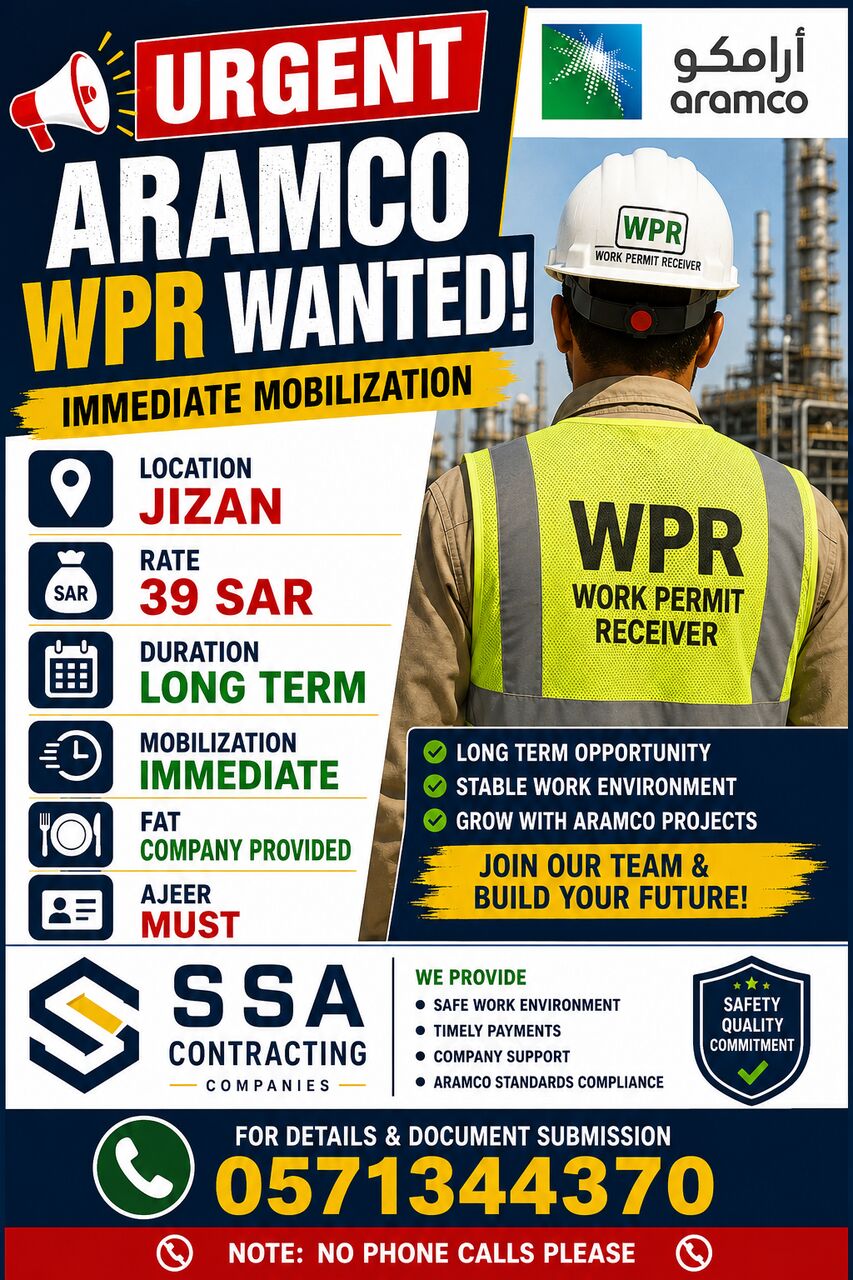 Riyadh, Jobs, URGENT MANPOWER REQUIREMENT – ARAMCO WPR 🚨