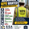 URGENT MANPOWER REQUIREMENT – ARAMCO WPR 🚨