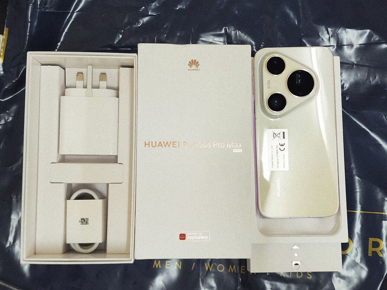 Jubail, Mobile Phones, SAR 3300,  HUAWEI Pura 90s Pro Max - 512GB
