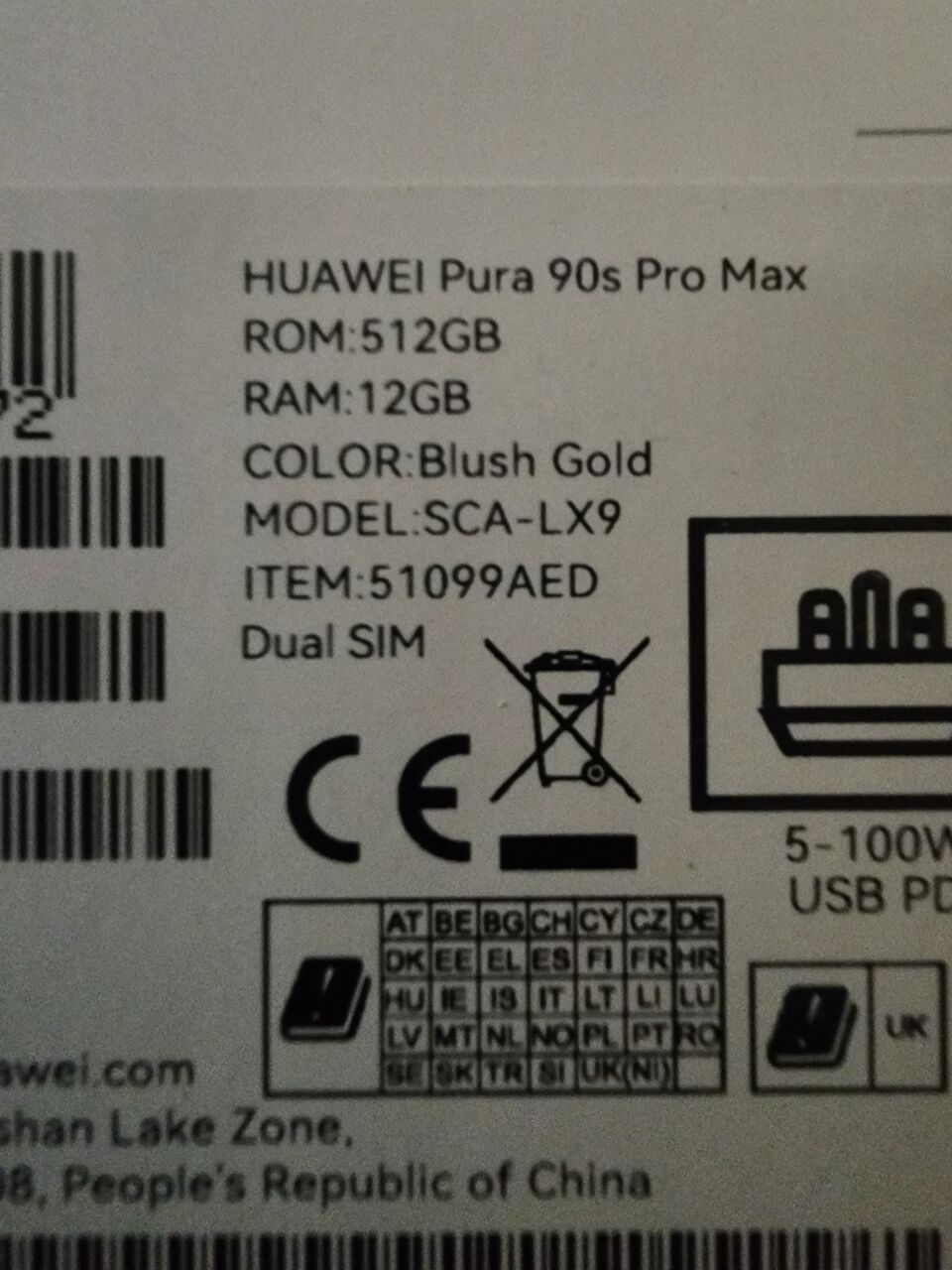 Jubail, Mobile Phones, SAR 3300,  HUAWEI Pura 90s Pro Max - 512GB