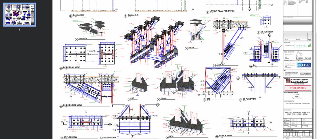 Riyadh, Job Seekers, Muhammad Farhan | Structural Design Engineer | Civil Engineer | Riyadh KSA