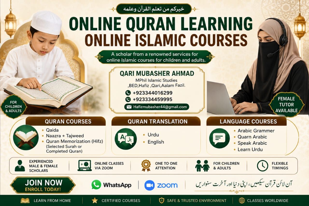 Riyadh, Education, Online Qur