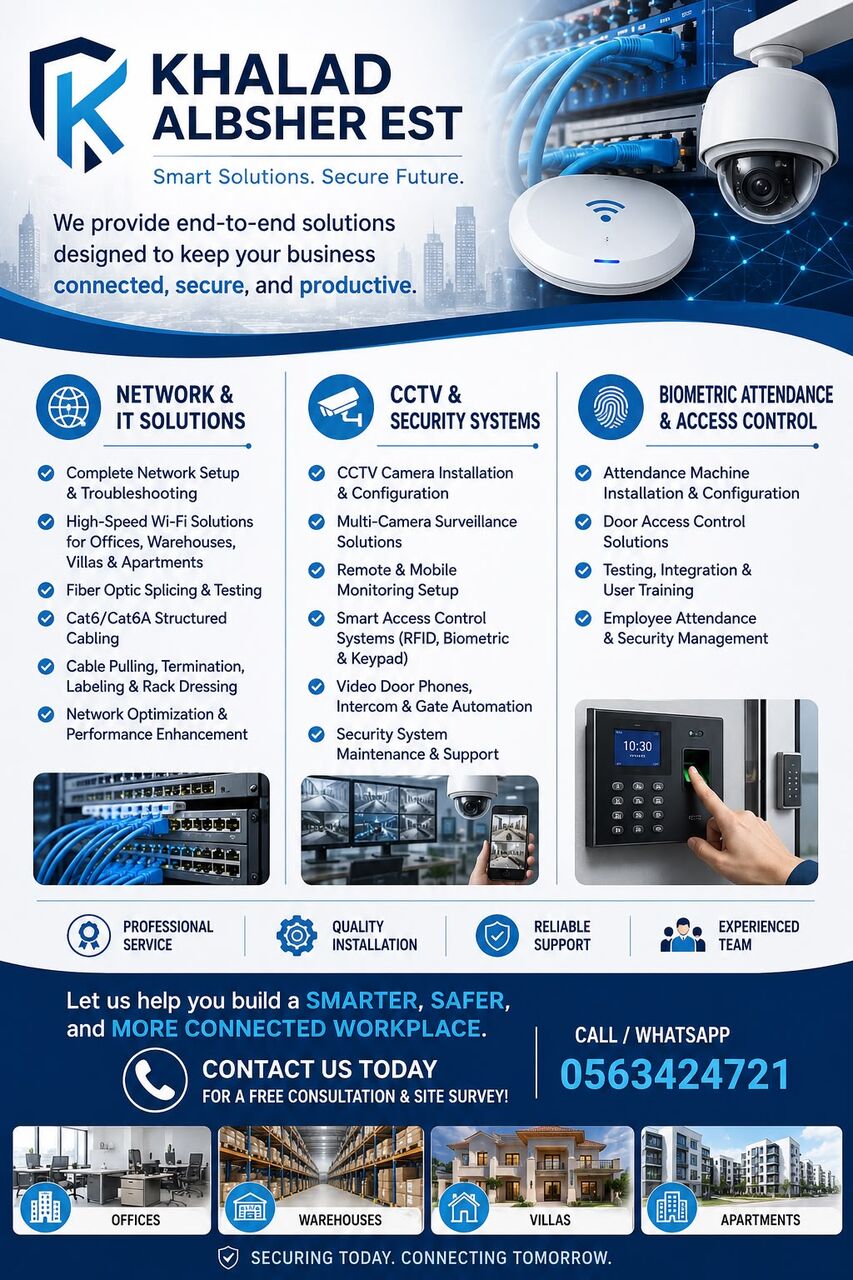 Riyadh, Technical, IT SOLUTION AND SURVEILLANCE CAMERA INSTALLATION AND TROUBLESHOOT