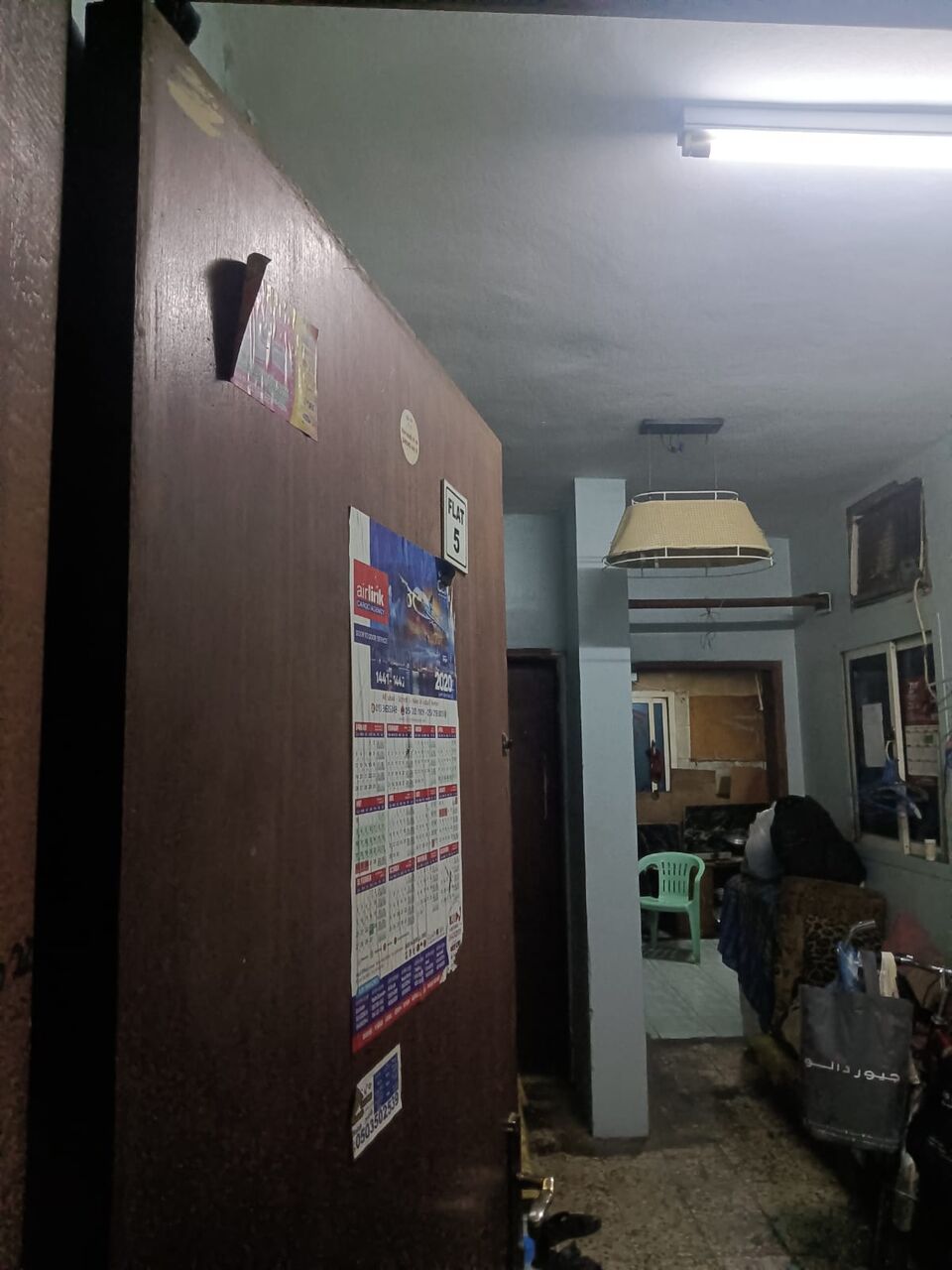 Jubail, Bedspace For Rent, SAR 350/month,  12 Sq. Meter,  1 Bed Space Avalibale
