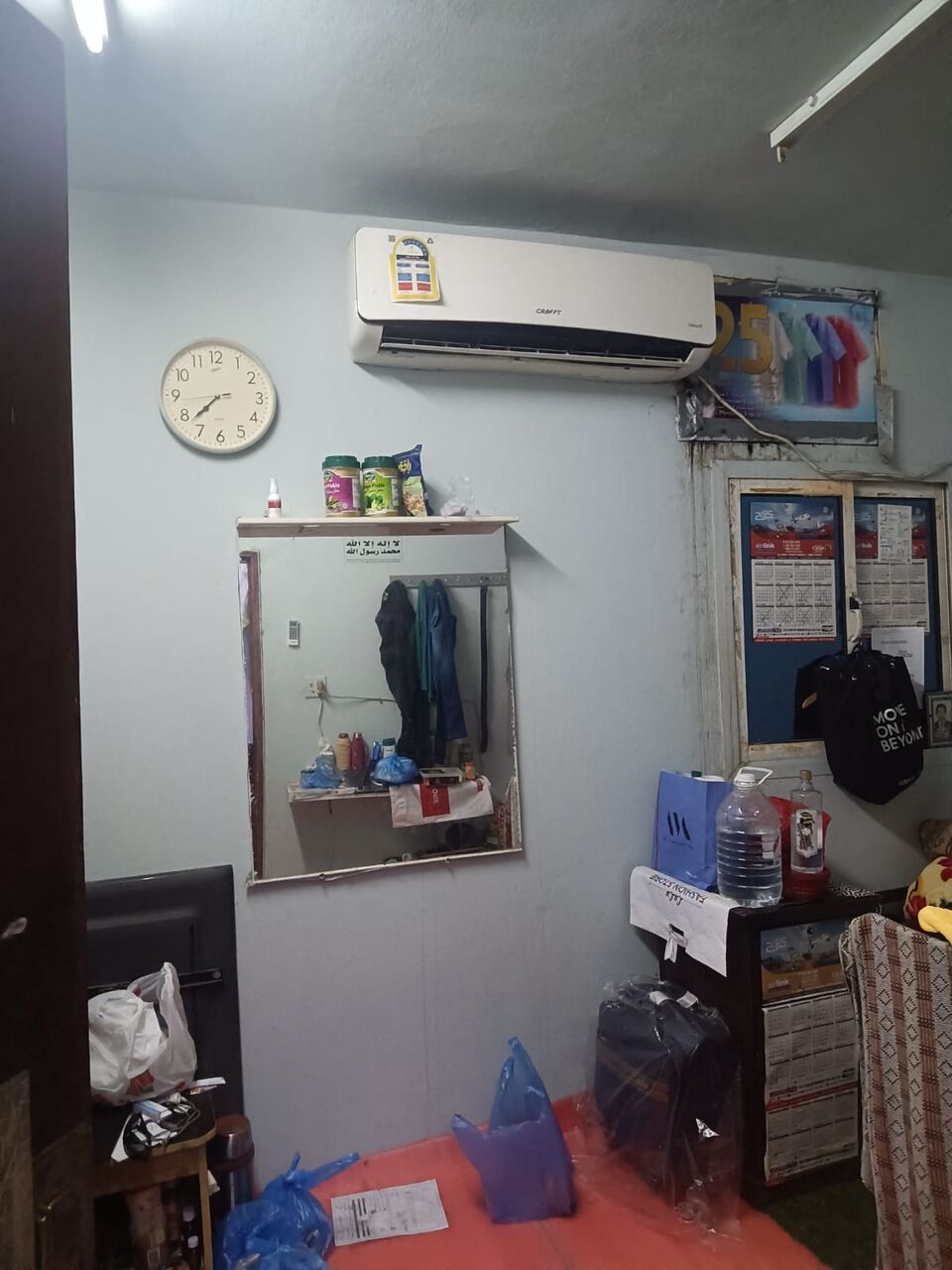 Jubail, Bedspace For Rent, SAR 350/month,  12 Sq. Meter,  1 Bed Space Avalibale