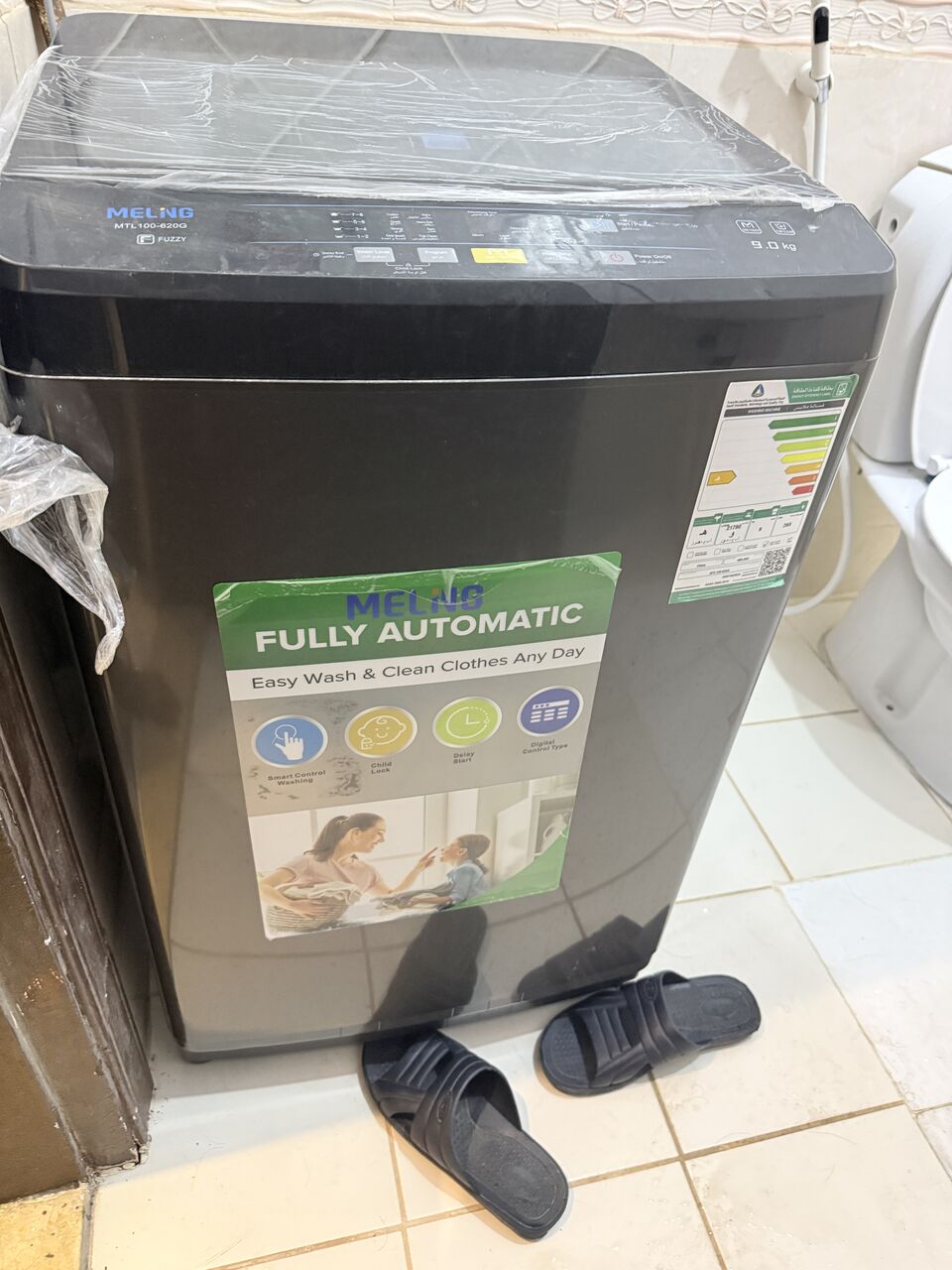 Naseem, Electronics, SAR 450,  9kg Washing Machine