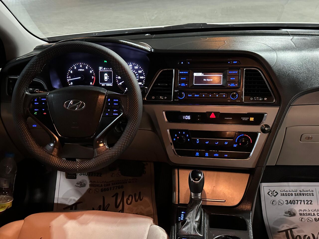 Riffa, Vehicles, Cars & Trucks , BHD 2300,  Hyundai Sonata 2.4,  2017,  Automatic,  113000 KM,  Excellent Condition