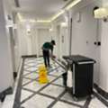 Housekeeping Supervisor