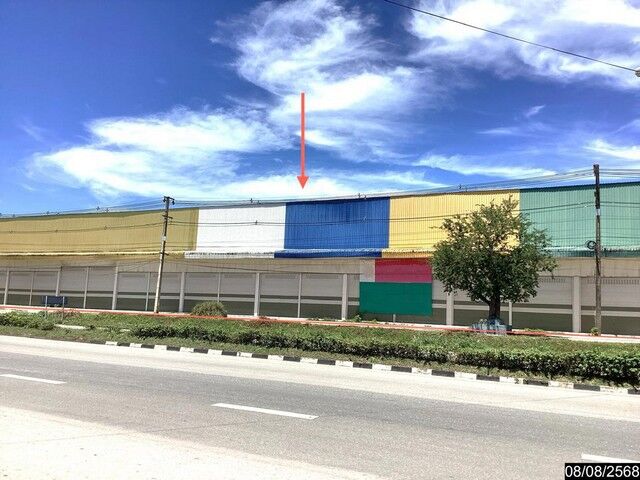 Bangkok, Real Estate For Sale, THB 65199000,  6 BR,  3573 Sq. Feet,  Loei Provincial Office Building For Sale Wang Saphung District, Maliwan Road