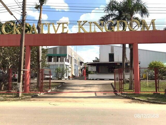 Bangkok, Real Estate For Sale, THB 74355000,  6 BR,  3476 Sq. Feet,  2-story Office Building For Sale, Chiang Mai, Doi Saket District. Outer Ring Road