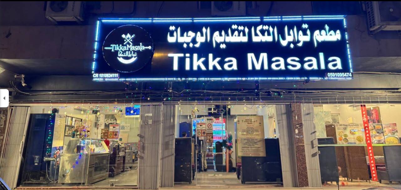 Al Murabba, Rooms for Rent, SAR 1500/month,  Furnished,  Room Available For Rent &ndash; Excellent Location In Riyadh