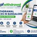 PF Withdrawal Services In Bangalore