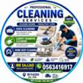 @ Professional Sofa And Home Deep Clean Service With Best Price 0563416917