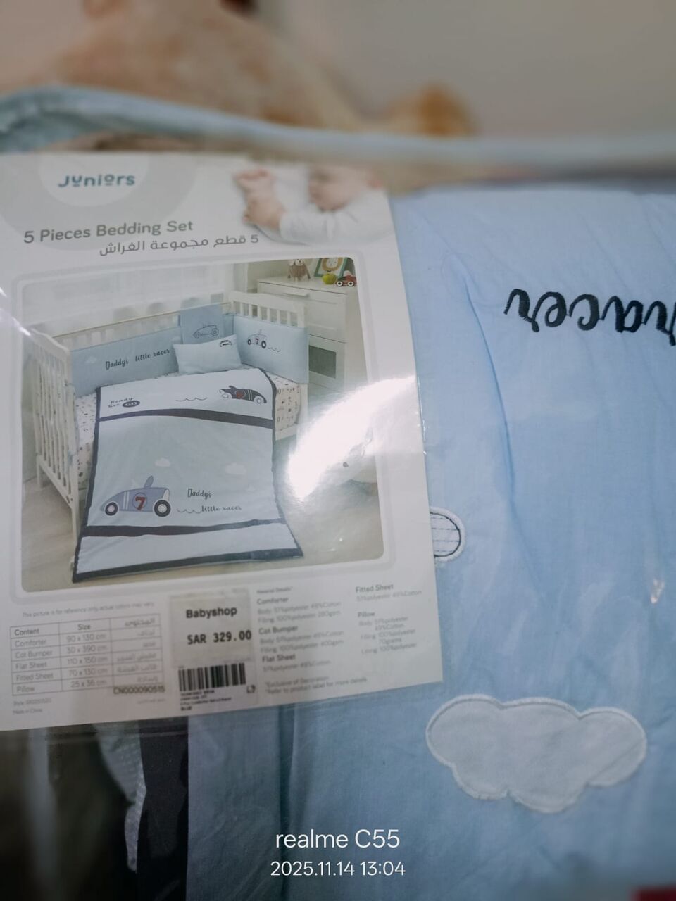 Jubail, Air Conditioners, SAR 500,  Window AC In Good Working Condition And House Hold Items
