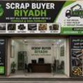 We Are Buying Different Types Of Scraps Materials Scraps Items 0575748900