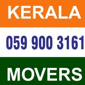 KERALA MOVERS & PACKERS HOME OFFICE APARTMENT VILLA PROFESSIONAL TEAM LOW PRICE 0599003161