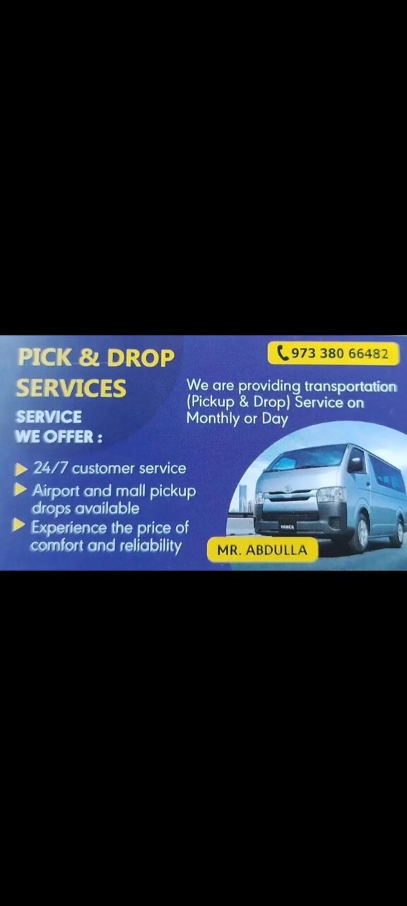 Manama, Passenger Transport, Monthly Transportation